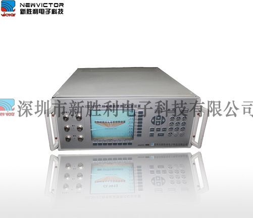 CL1013單相電能表便攜式校驗裝配